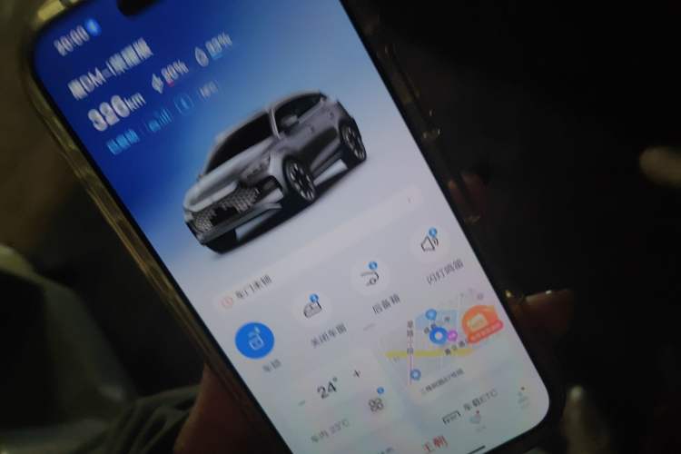 Used BYD Tang New Energy 2024 DM-i Glory Edition 112KM Prestige Model Vehicle Key