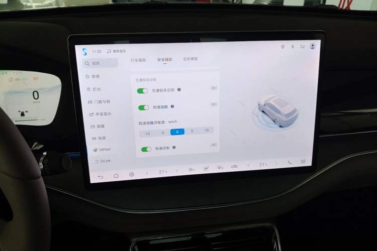 Used BYD Tang New Energy 2024 DM-i Glory Edition 112KM Prestige Model Audio And AC Panel