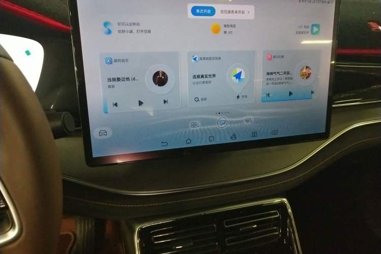 Used BYD Tang New Energy 2024 DM-i Glory Edition 112KM Prestige Model Audio And AC Panel