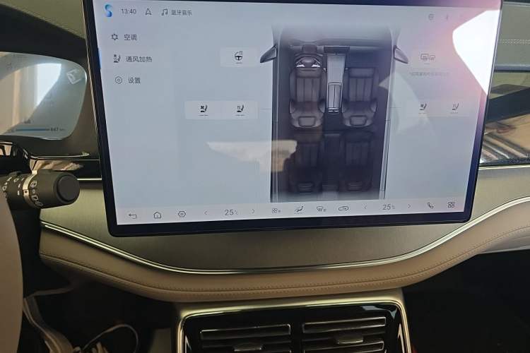 Used BYD Tang New Energy 2024 DM-i Glory Edition 112KM Prestige Model Audio And AC Panel
