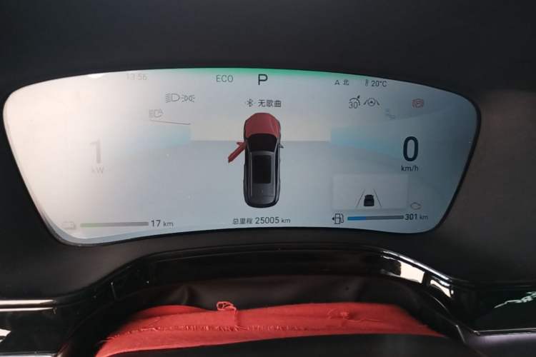 Used BYD Tang New Energy 2024 DM-i Glory Edition 112KM Prestige Model Instrument Cluster