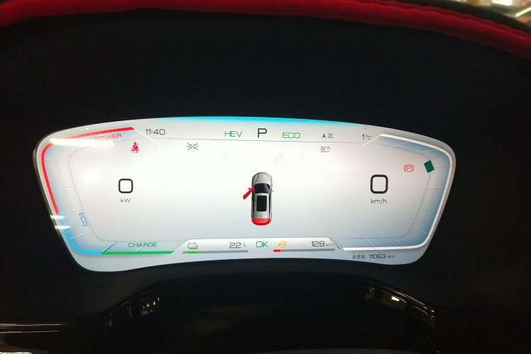 Used BYD Tang New Energy 2024 DM-i Glory Edition 112KM Prestige Model Instrument Cluster