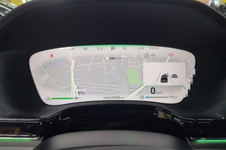 Used BYD Tang New Energy 2024 DM-i Glory Edition 112KM Prestige Model Instrument Cluster