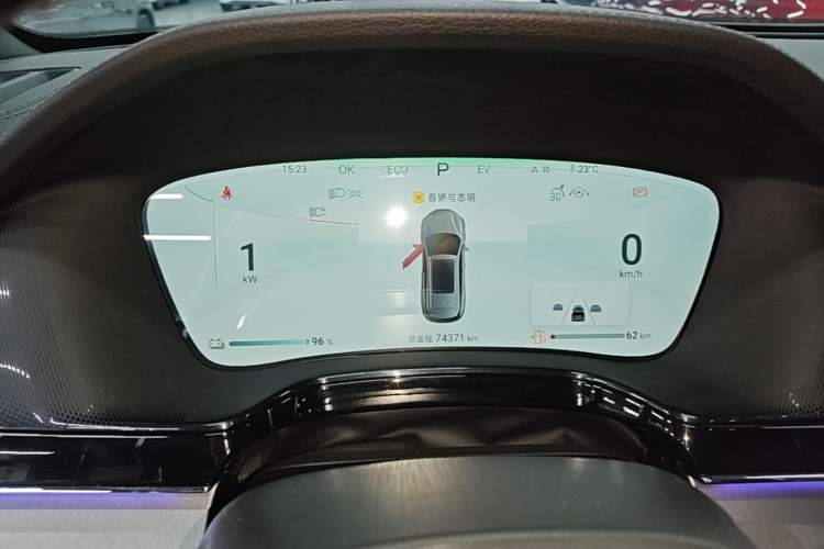 Used BYD Tang New Energy 2024 DM-i Glory Edition 112KM Prestige Model Instrument Cluster