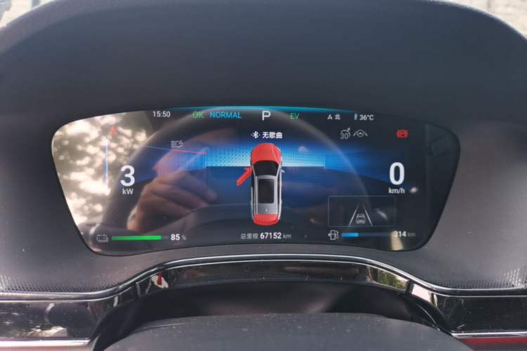Used BYD Tang New Energy 2024 DM-i Glory Edition 112KM Prestige Model Instrument Cluster