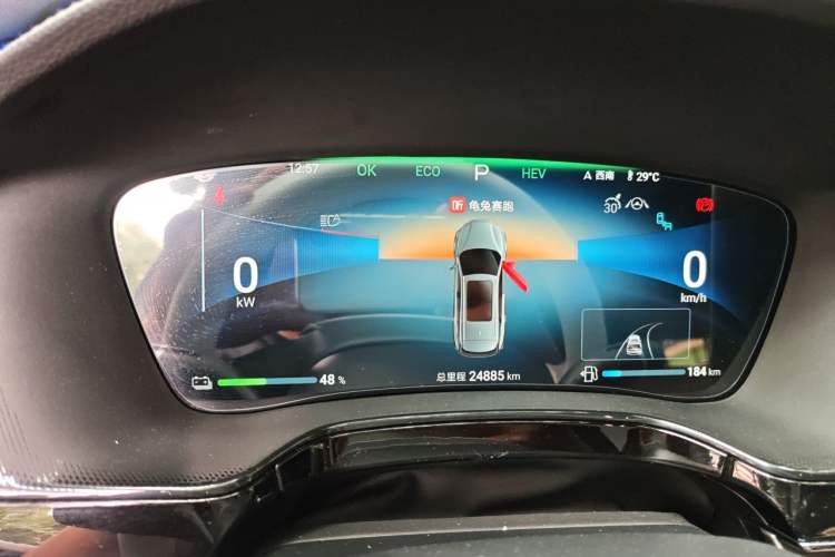 Used BYD Tang New Energy 2024 DM-i Glory Edition 112KM Prestige Model Instrument Cluster