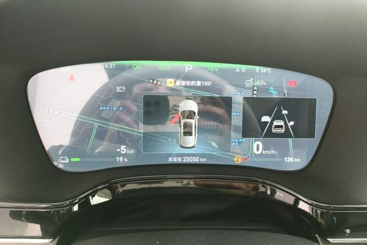 Used BYD Tang New Energy 2024 DM-i Glory Edition 112KM Prestige Model Instrument Cluster