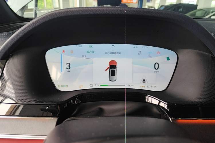 Used BYD Tang New Energy 2024 EV Champion Edition 730KM Deluxe Model Instrument Cluster