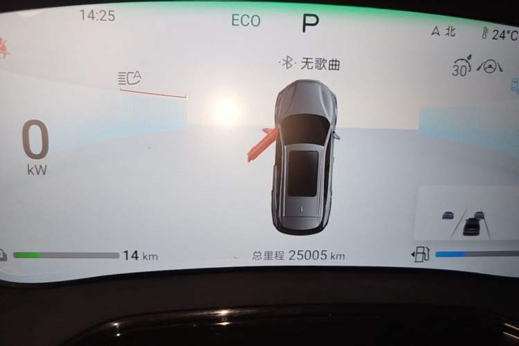 Used BYD Tang New Energy 2024 DM-i Glory Edition 112KM Prestige Model Instrument Cluster