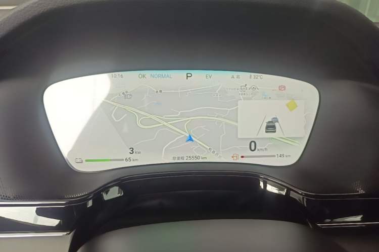 Used BYD Tang New Energy 2024 DM-i Glory Edition 112KM Flagship Model Instrument Cluster