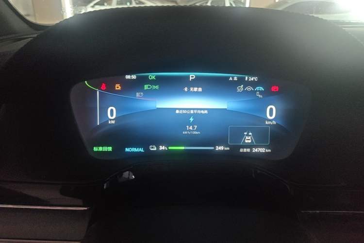 Used BYD Tang New Energy 2024 EV Champion Edition 730KM Deluxe Model Instrument Cluster