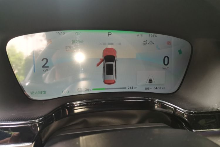 Used BYD Tang New Energy 2024 EV Glory Edition 600KM Premium Model Instrument Cluster