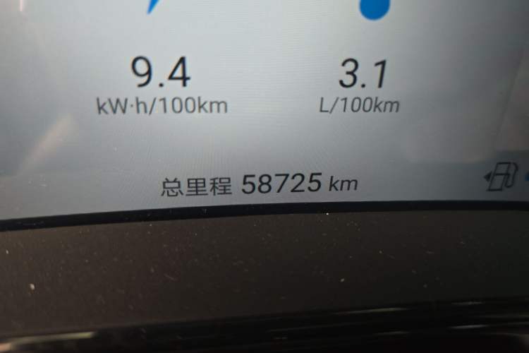 Used BYD Tang New Energy 2024 DM-i Glory Edition 112KM Prestige Model Odometer Close Up