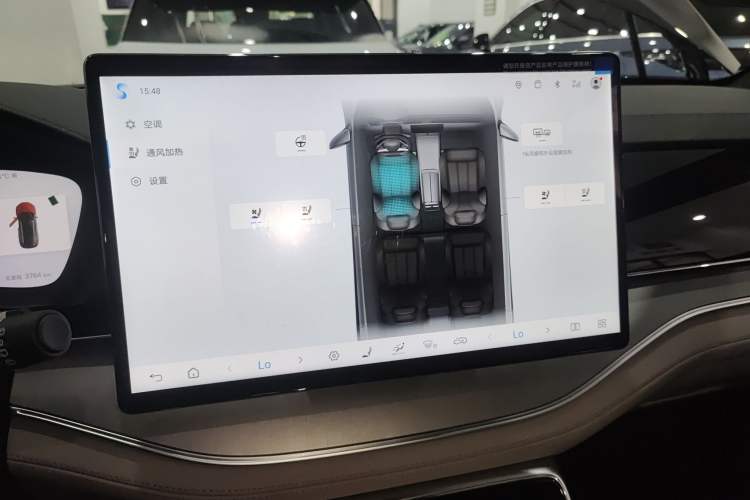 Used BYD Tang New Energy 2025 Intelligent Driving Version DM-i 115KM Flagship Edition Audio And AC Panel