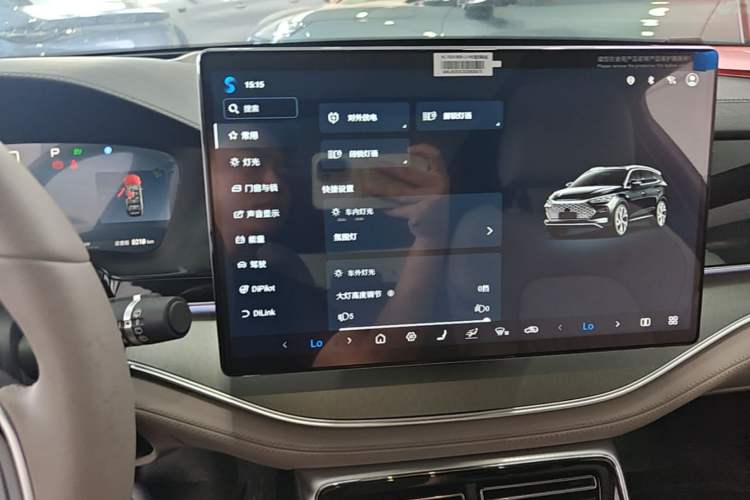 Used BYD Tang New Energy 2025 Intelligent Driving Version DM-i 115KM Flagship Edition Audio And AC Panel
