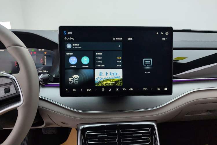 Used BYD Tang New Energy 2025 Intelligent Driving Version DM-i 115KM Flagship Edition Audio And AC Panel