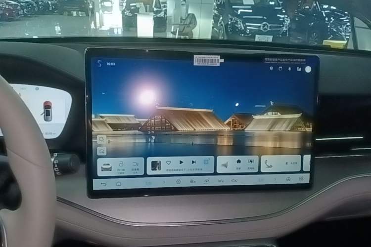 Used BYD Tang New Energy 2025 DM-i 115KM Prestige Model Audio And AC Panel
