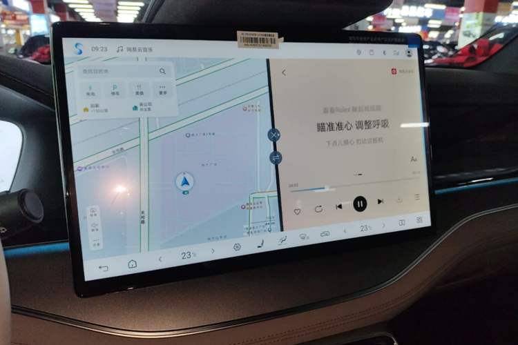 Used BYD Tang New Energy 2025 Intelligent Driving Version DM-i 115KM Flagship Edition Audio And AC Panel