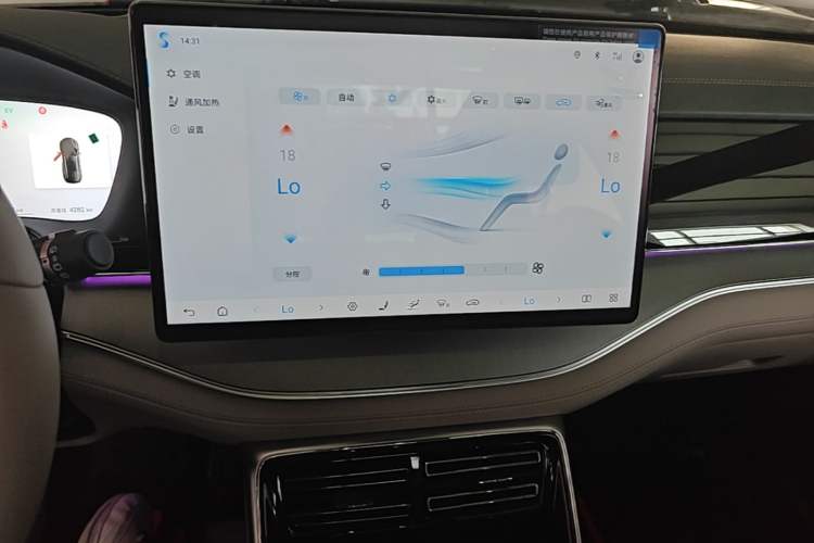 Used BYD Tang New Energy 2025 Intelligent Driving Version DM-i 115KM Prestige Edition Audio And AC Panel