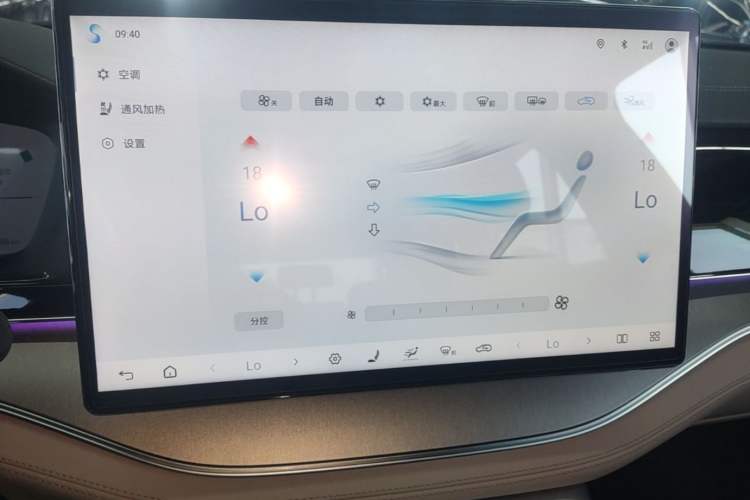 Used BYD Tang New Energy 2025 Intelligent Driving Version DM-i 115KM Prestige Edition Audio And AC Panel