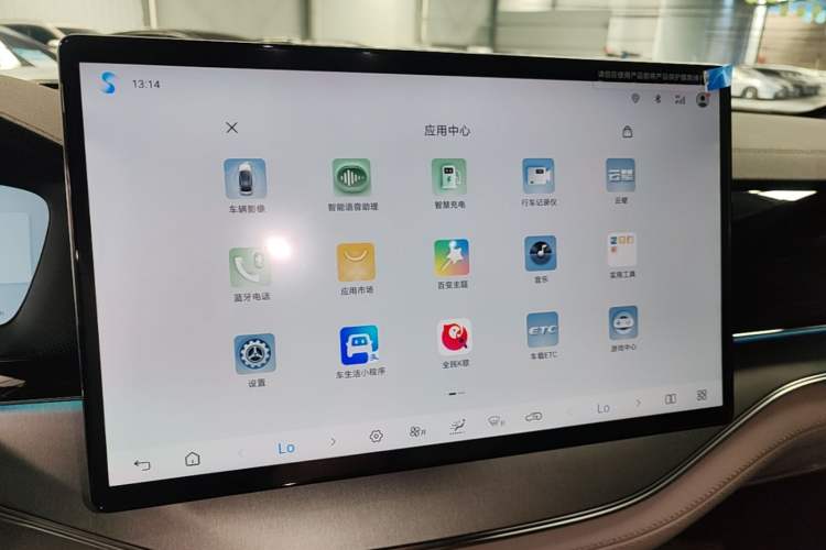 Used BYD Tang New Energy 2025 Model Smart Drive Version DM-i 175KM Deluxe Version Audio And AC Panel