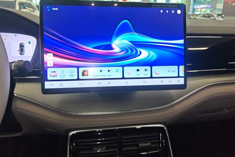 Used BYD Tang New Energy 2025 DM-i 115KM Prestige Model Audio And AC Panel