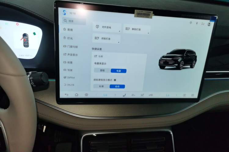 Used BYD Tang New Energy 2025 Intelligent Driving Version DM-i 115KM Flagship Edition Audio And AC Panel