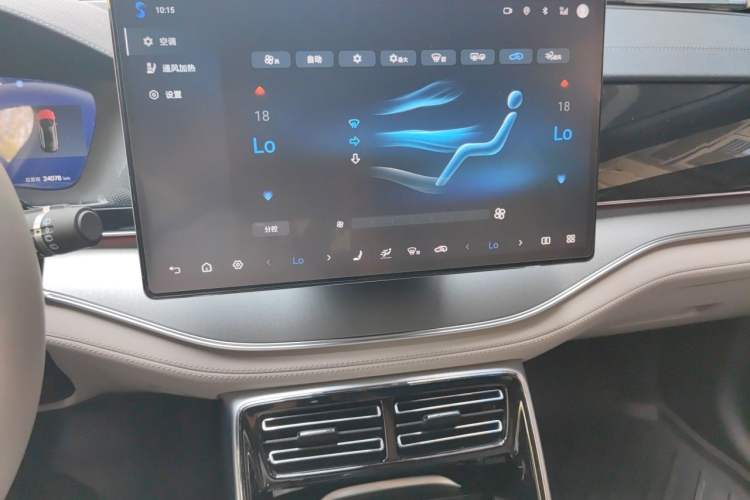 Used BYD Tang New Energy 2025 DM-i 115KM Prestige Model Audio And AC Panel