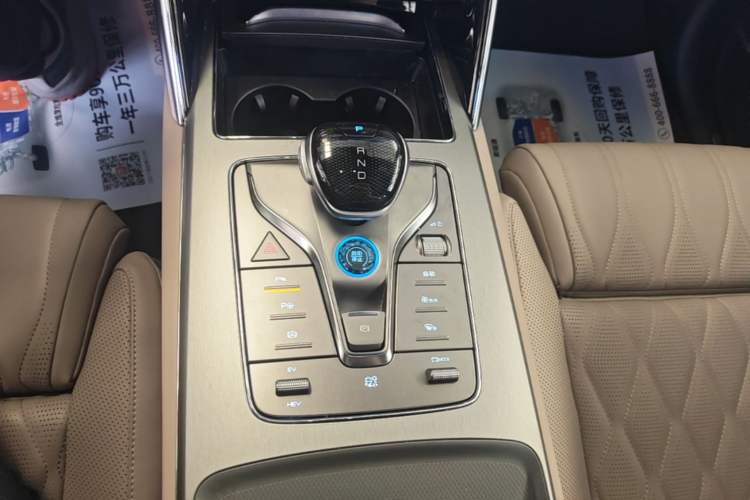 Used BYD Tang New Energy 2025 Intelligent Driving Version DM-i 115KM Flagship Edition Gear Lever