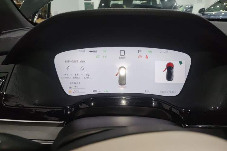 Used BYD Tang New Energy 2025 Intelligent Driving Version DM-i 115KM Flagship Edition Instrument Cluster