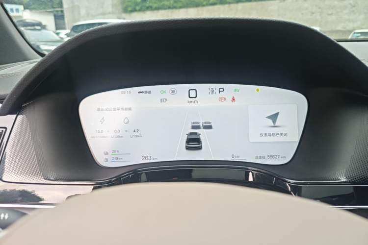 Used BYD Tang New Energy 2025 DM-i 115KM Prestige Model Instrument Cluster