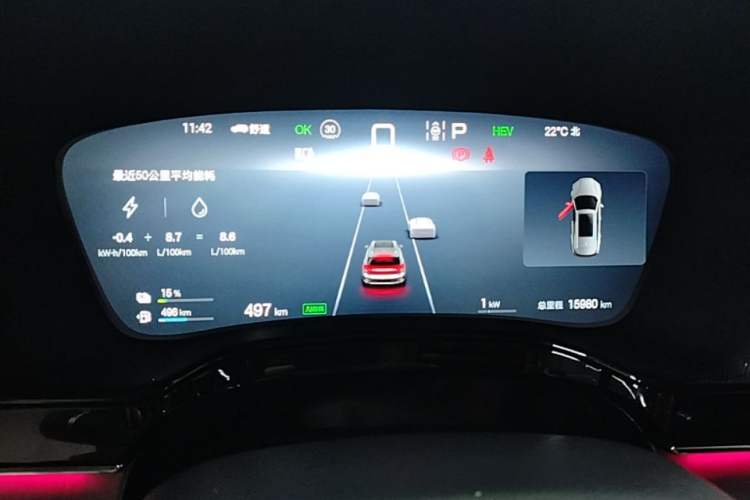 Used BYD Tang New Energy 2025 DM-i 115KM Prestige Model Instrument Cluster