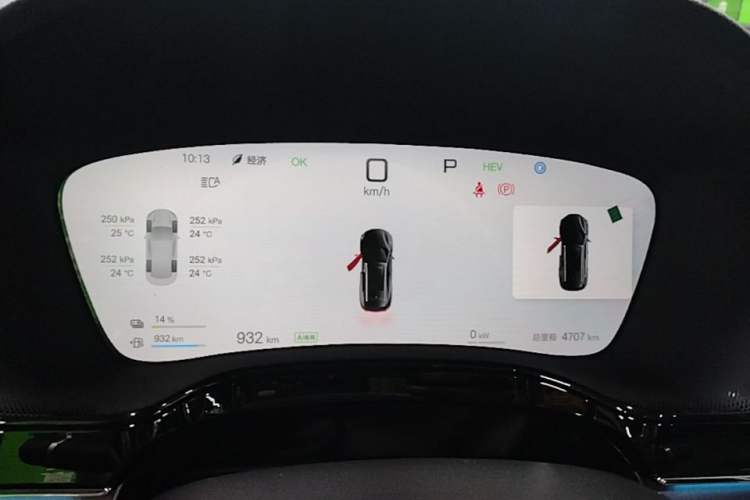 Used BYD Tang New Energy 2025 Intelligent Driving Version DM-i 115KM Flagship Edition Instrument Cluster