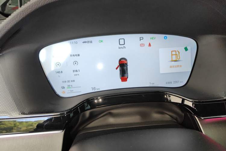 Used BYD Tang New Energy 2025 Intelligent Driving Version DM-i 115KM Flagship Edition Instrument Cluster