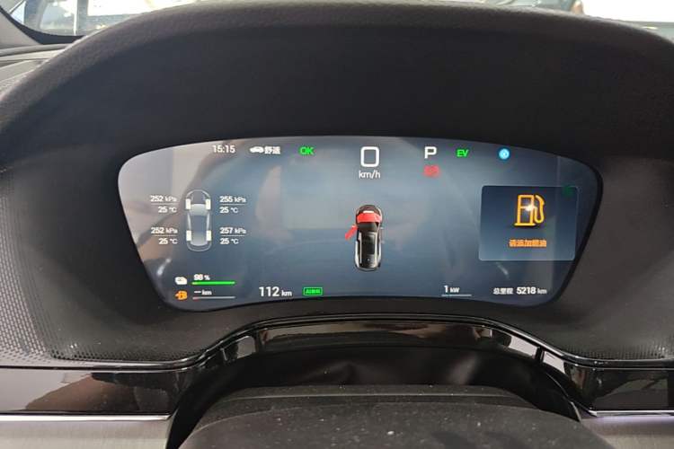 Used BYD Tang New Energy 2025 Intelligent Driving Version DM-i 115KM Flagship Edition Instrument Cluster