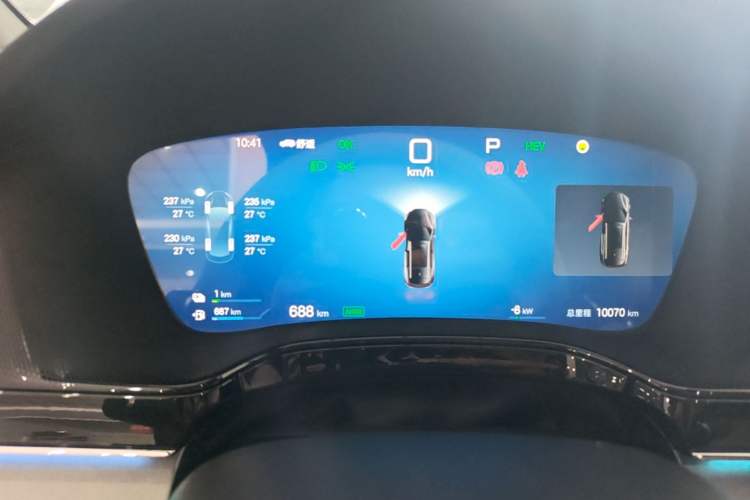 Used BYD Tang New Energy 2025 Intelligent Driving Version DM-i 115KM Flagship Edition Instrument Cluster