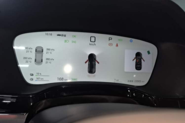 Used BYD Tang New Energy 2025 Intelligent Driving Version DM-i 115KM Flagship Edition Instrument Cluster
