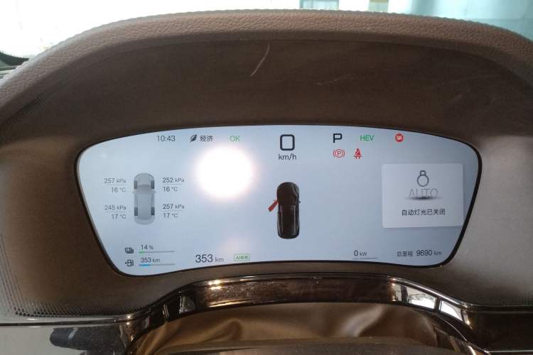 Used BYD Tang New Energy 2025 Intelligent Driving Version DM-i 115KM Flagship Edition Instrument Cluster