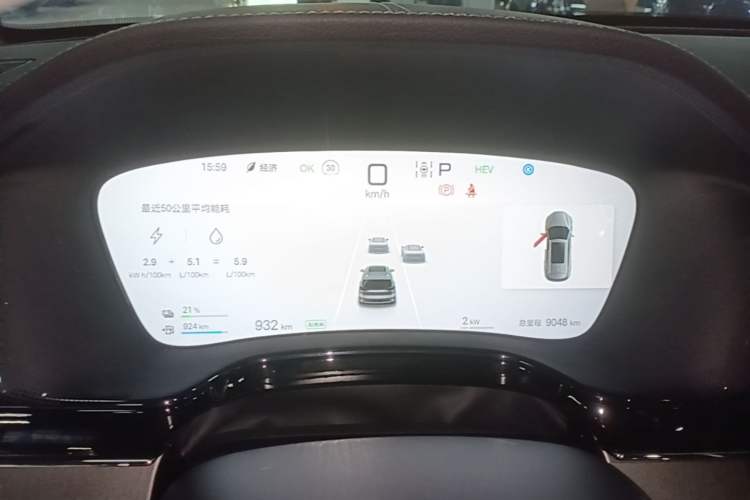 Used BYD Tang New Energy 2025 DM-i 115KM Prestige Model Instrument Cluster