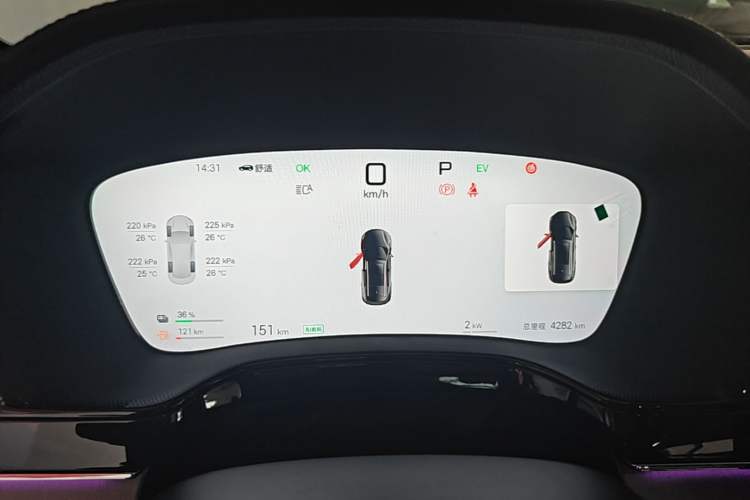 Used BYD Tang New Energy 2025 Intelligent Driving Version DM-i 115KM Prestige Edition Instrument Cluster