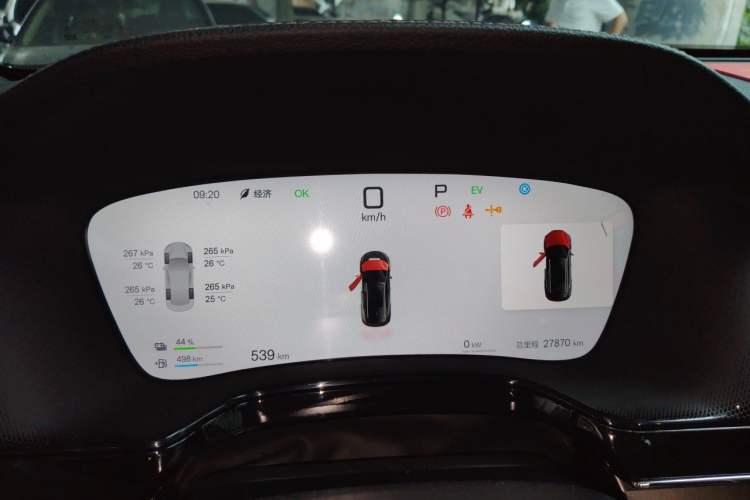 Used BYD Tang New Energy 2025 Intelligent Driving Version DM-i 115KM Prestige Edition Instrument Cluster