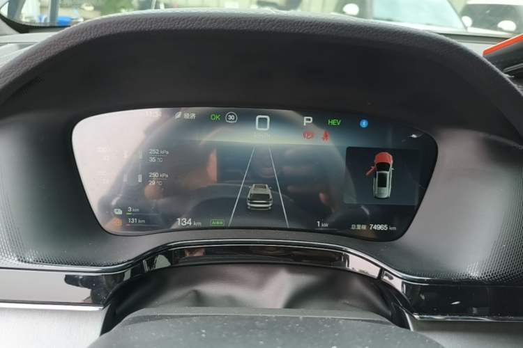 Used BYD Tang New Energy 2025 DM-i 115KM Prestige Model Instrument Cluster