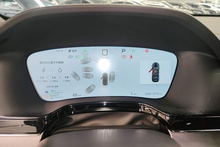 Used BYD Tang New Energy 2025 Model Smart Drive Version DM-i 175KM Deluxe Version Instrument Cluster
