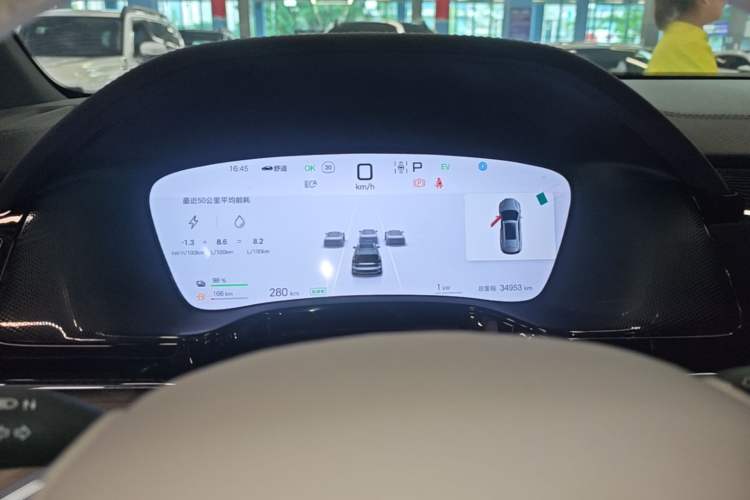 Used BYD Tang New Energy 2025 DM-i 115KM Prestige Model Instrument Cluster