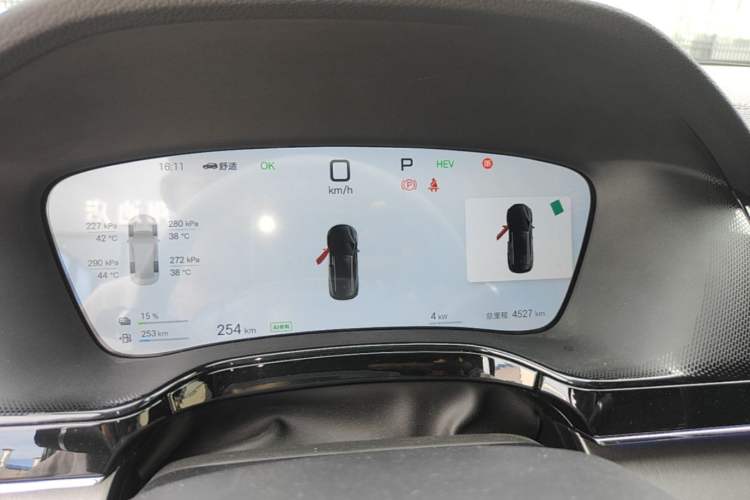 Used BYD Tang New Energy 2025 Intelligent Driving Version DM-i 115KM Flagship Edition Instrument Cluster