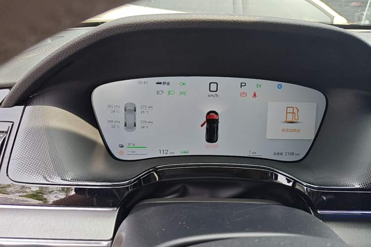 Used BYD Tang New Energy 2025 Intelligent Driving Version DM-i 115KM Flagship Edition Instrument Cluster