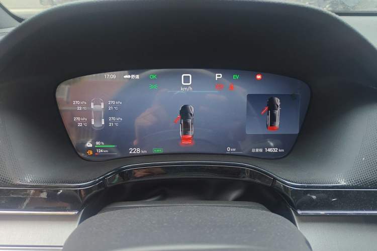 Used BYD Tang New Energy 2025 Intelligent Driving Version DM-i 115KM Prestige Edition Instrument Cluster