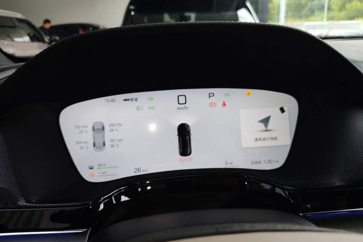 Used BYD Tang New Energy 2025 Intelligent Driving Version DM-i 115KM Flagship Edition Instrument Cluster