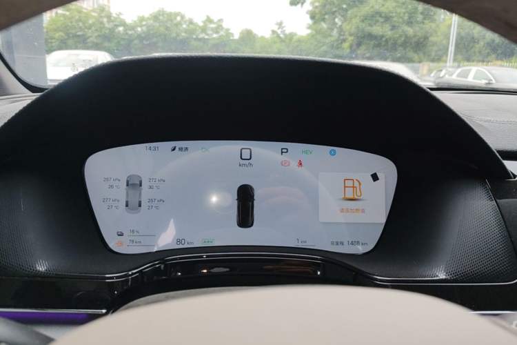 Used BYD Tang New Energy 2025 Intelligent Driving Version DM-i 115KM Flagship Edition Instrument Cluster