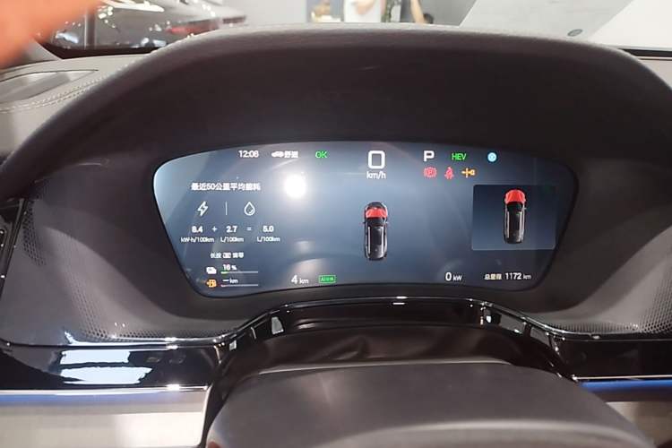 Used BYD Tang New Energy 2025 Model Smart Drive Version DM-i 175KM Prestige Version Instrument Cluster